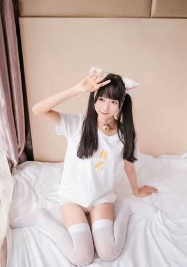 再生魔