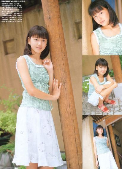 朱茵制服诱惑