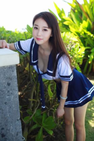 要结婚的男人完整版
