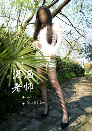 眼泪的女王