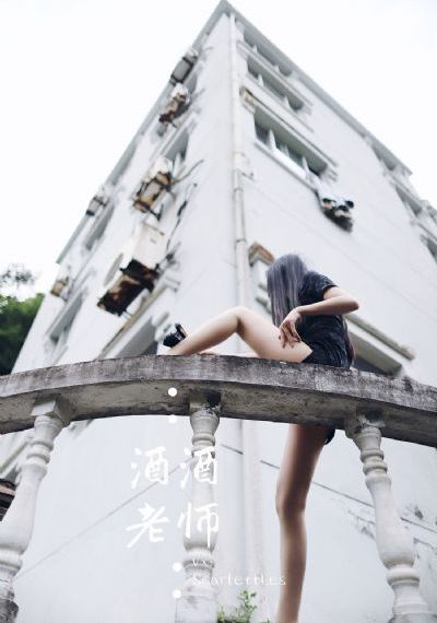 97影院秋霞午夜在线观看