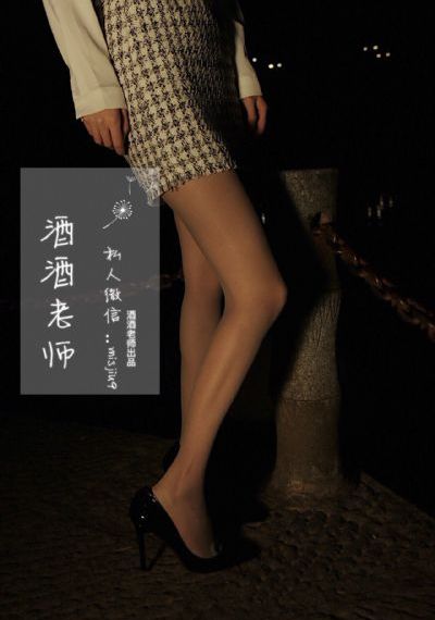 情深深雨蒙蒙1-46集免费