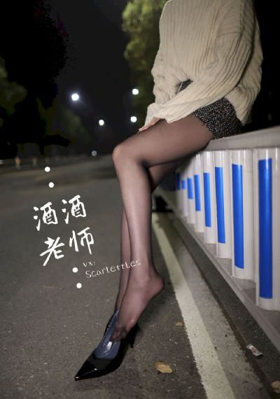 玩火2