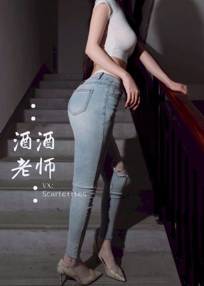 雪狼花