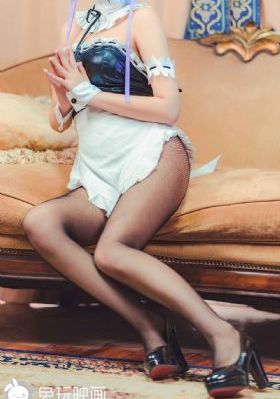 啊勾诱吞秘书h