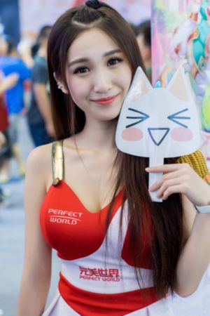 余罪三