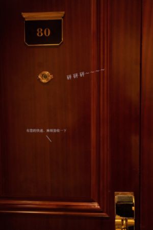 我和大佬第二季在线观看免费韩剧