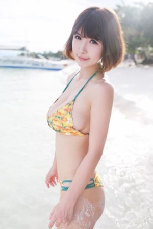 阿娜尔罕