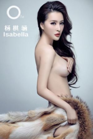 甜蜜的诱惑