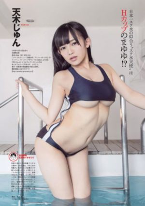 《隔壁女邻居》完整版