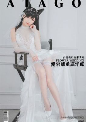一代佳人免费版在线观看