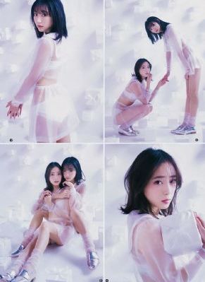 粗大挺进朋友的未婚妻电影