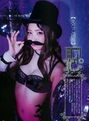新婚新娘在线观看完整版中文