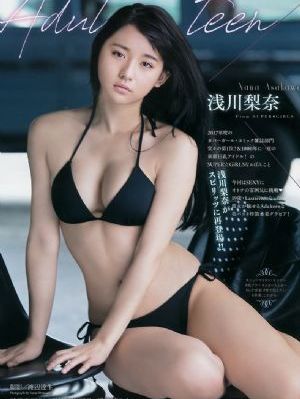 奇迹少女国语版免费观看