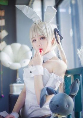悠奇爱